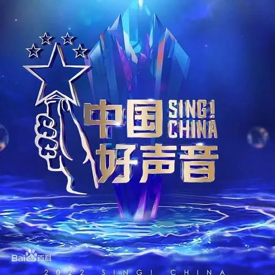 孙归航