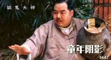窒息情欲