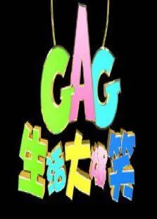 特工总裁校花宠妻