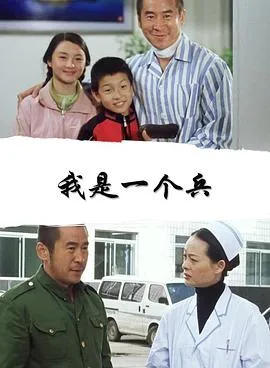 特别的吻给特别的你