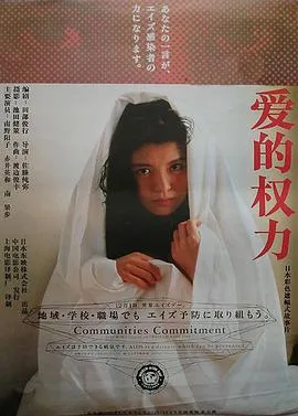 红夜