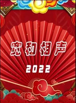 寒枝雀静
