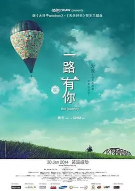 如果我是有钱人