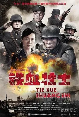 乐高蝙蝠侠大电影
